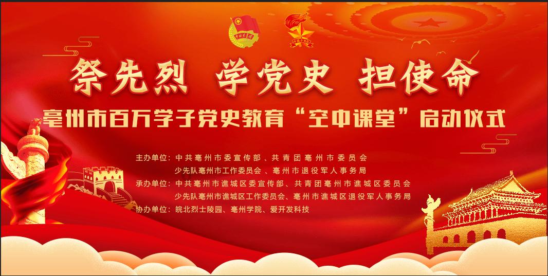 物业有规定业主防盗门不能加高吗?