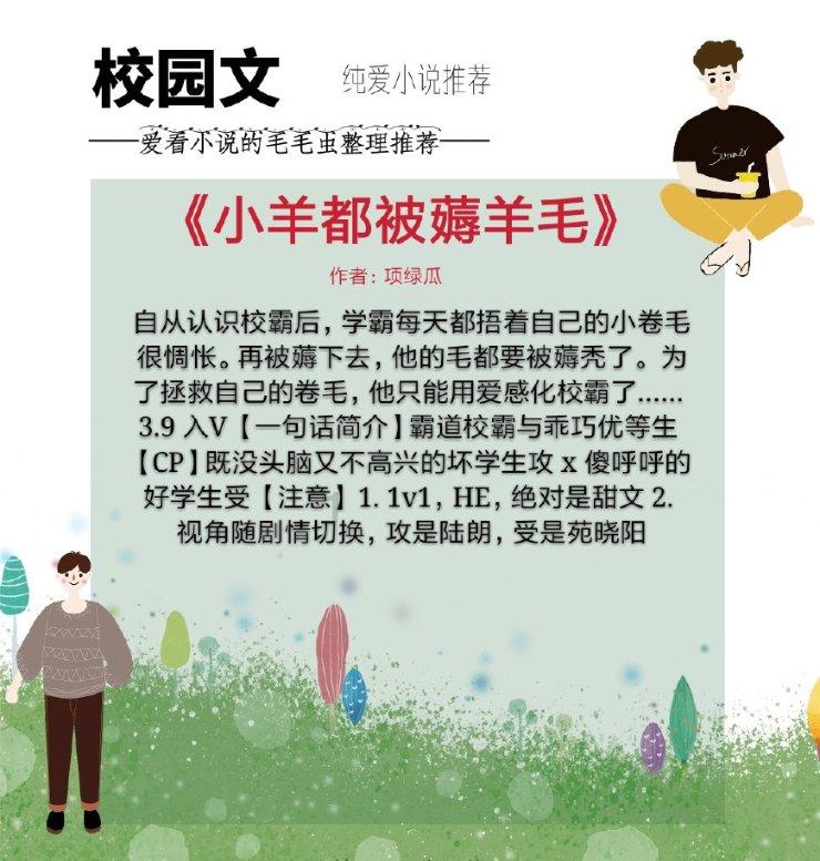 《神探大战》的结局到底是什么意思？游戏画面